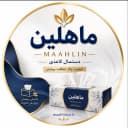شرکت ماهلین